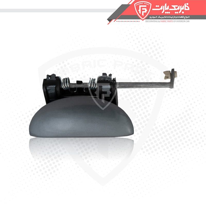 مجموعه دستگیره درب بازکن بیرونی پژو 207 رنگی – جلو چپ خاکستری — تصویر ۴