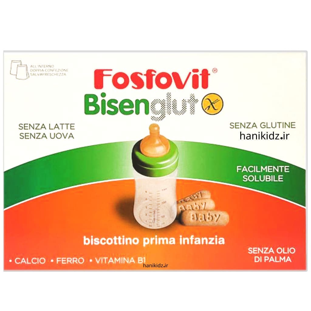 بیسکوییت فاقد شیر 4+ ماه فسفوویت Fosfovit