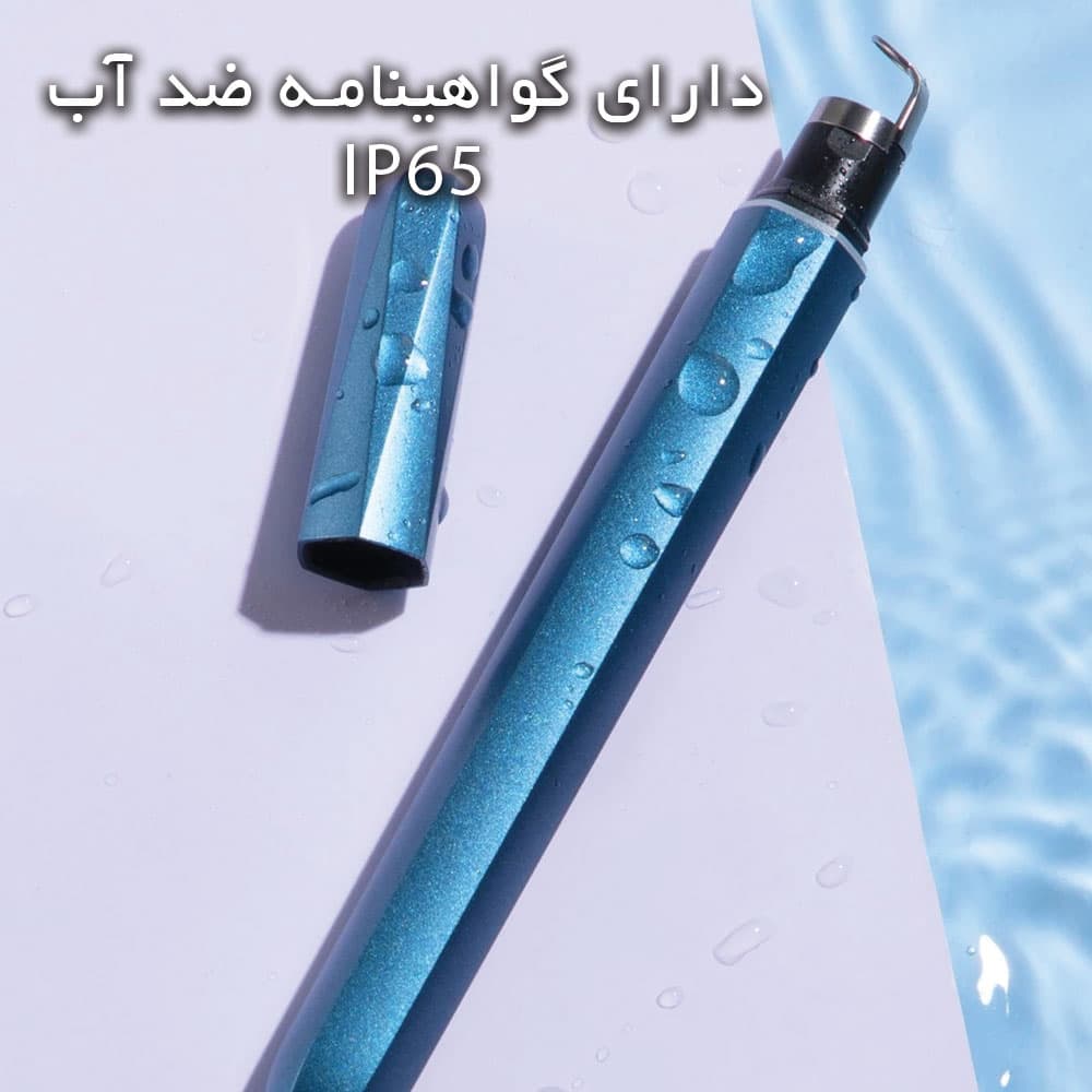 دستگاه پاک کننده صورت Wisdom WiFi Smart Pore Cleaner شیائومی — تصویر ۷