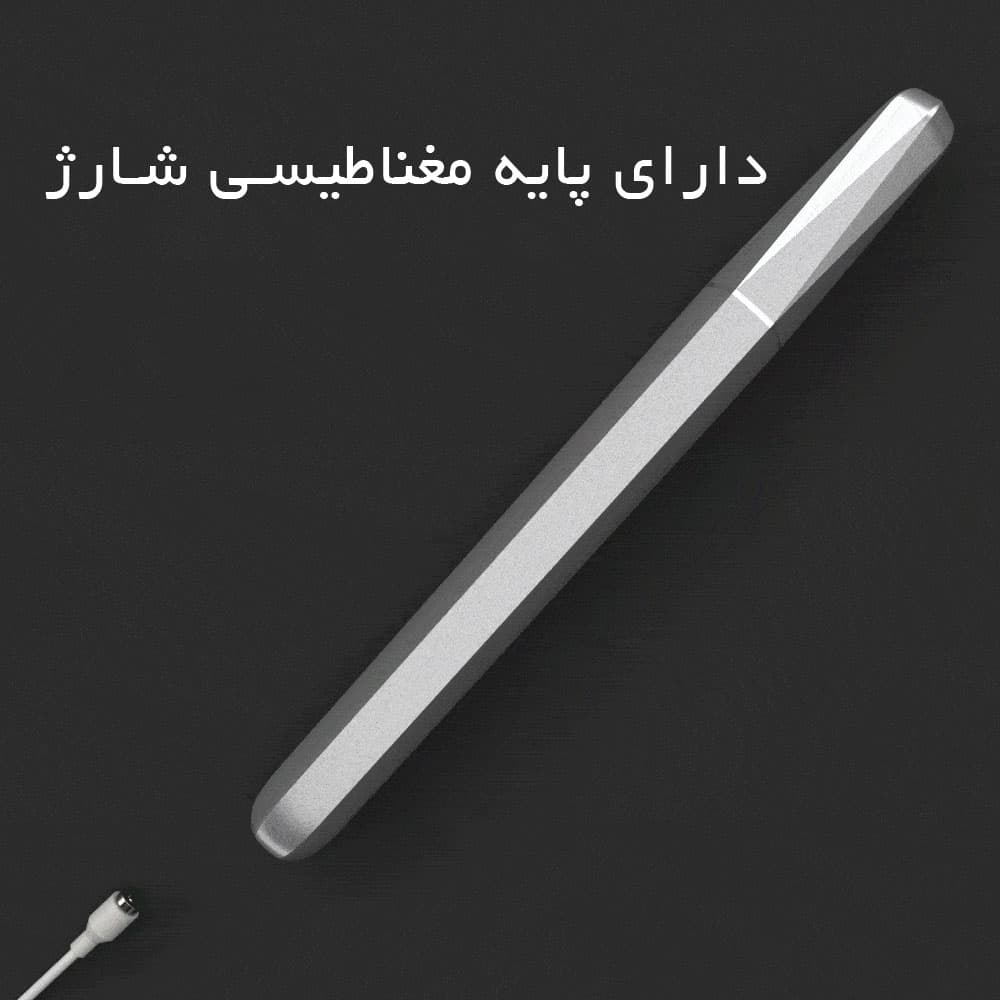 دستگاه پاک کننده صورت Wisdom WiFi Smart Pore Cleaner شیائومی — تصویر ۸