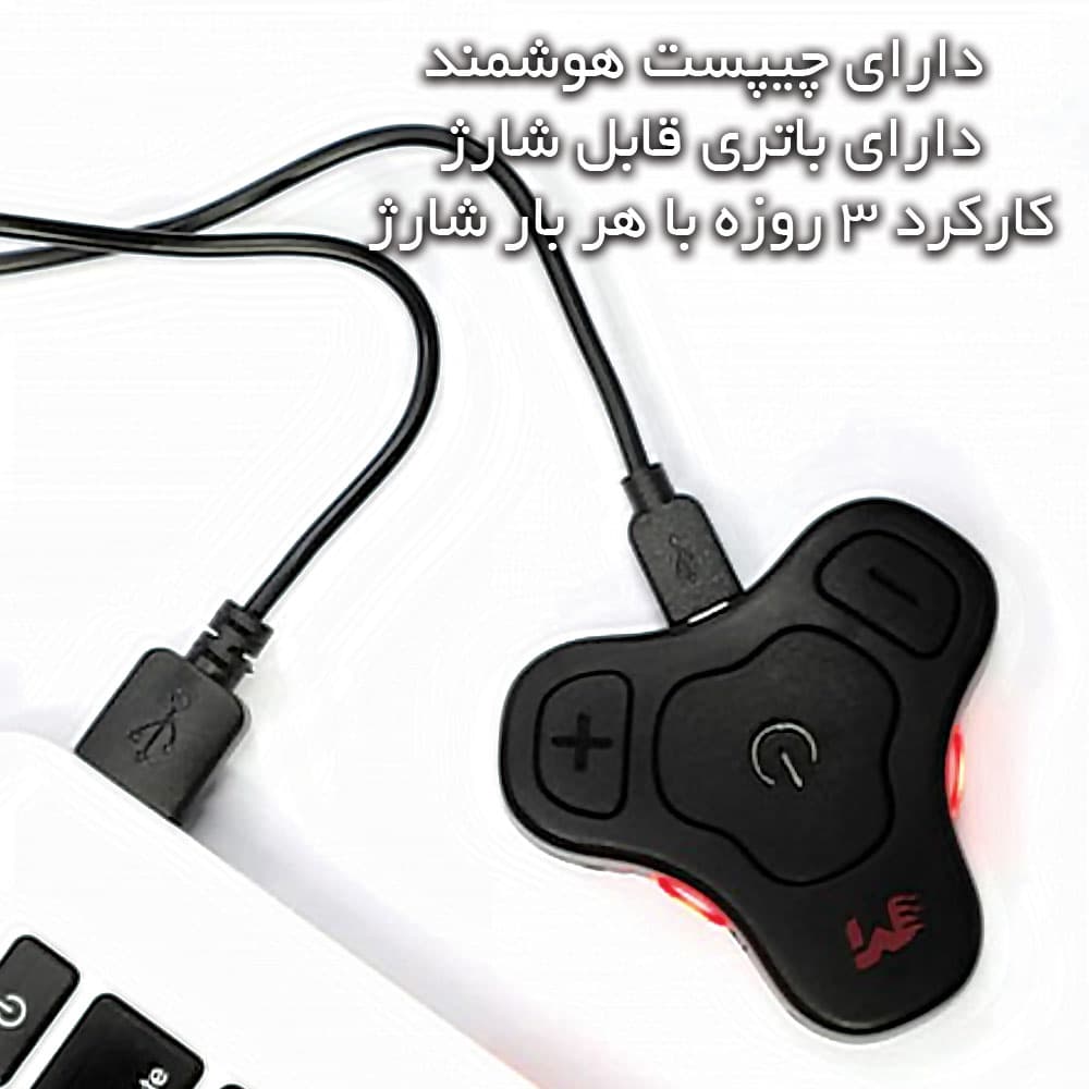 ماساژور شکمی Move It MVABP0001 شیائومی — تصویر ۸