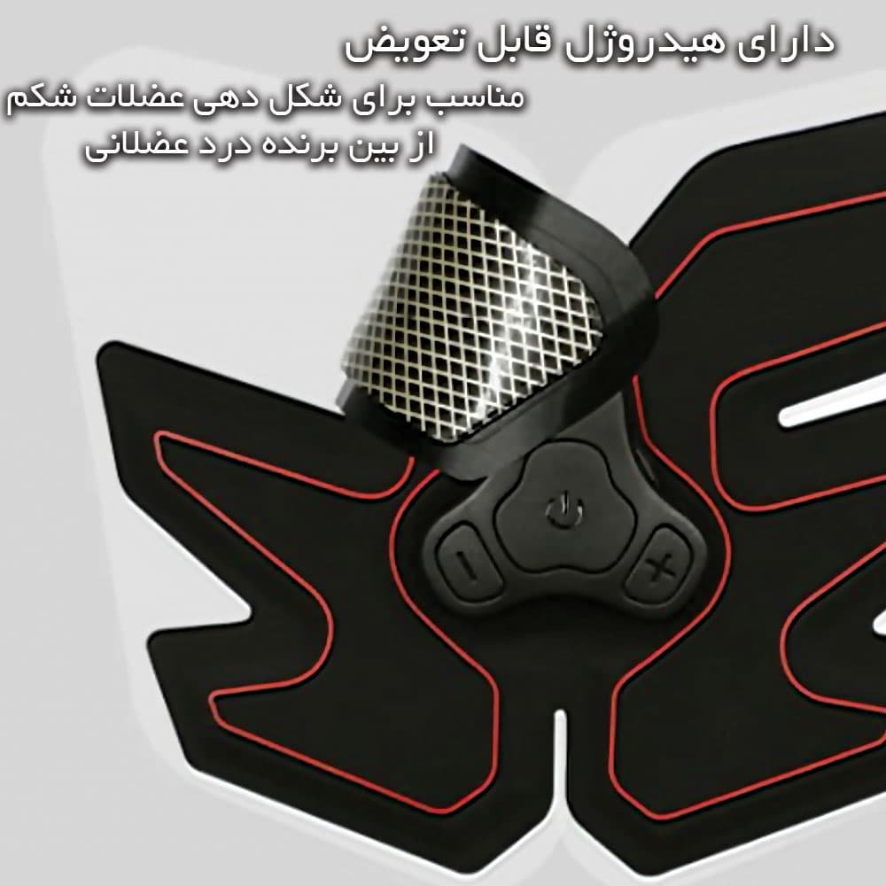 ماساژور شکمی Move It MVABP0001 شیائومی — تصویر ۷