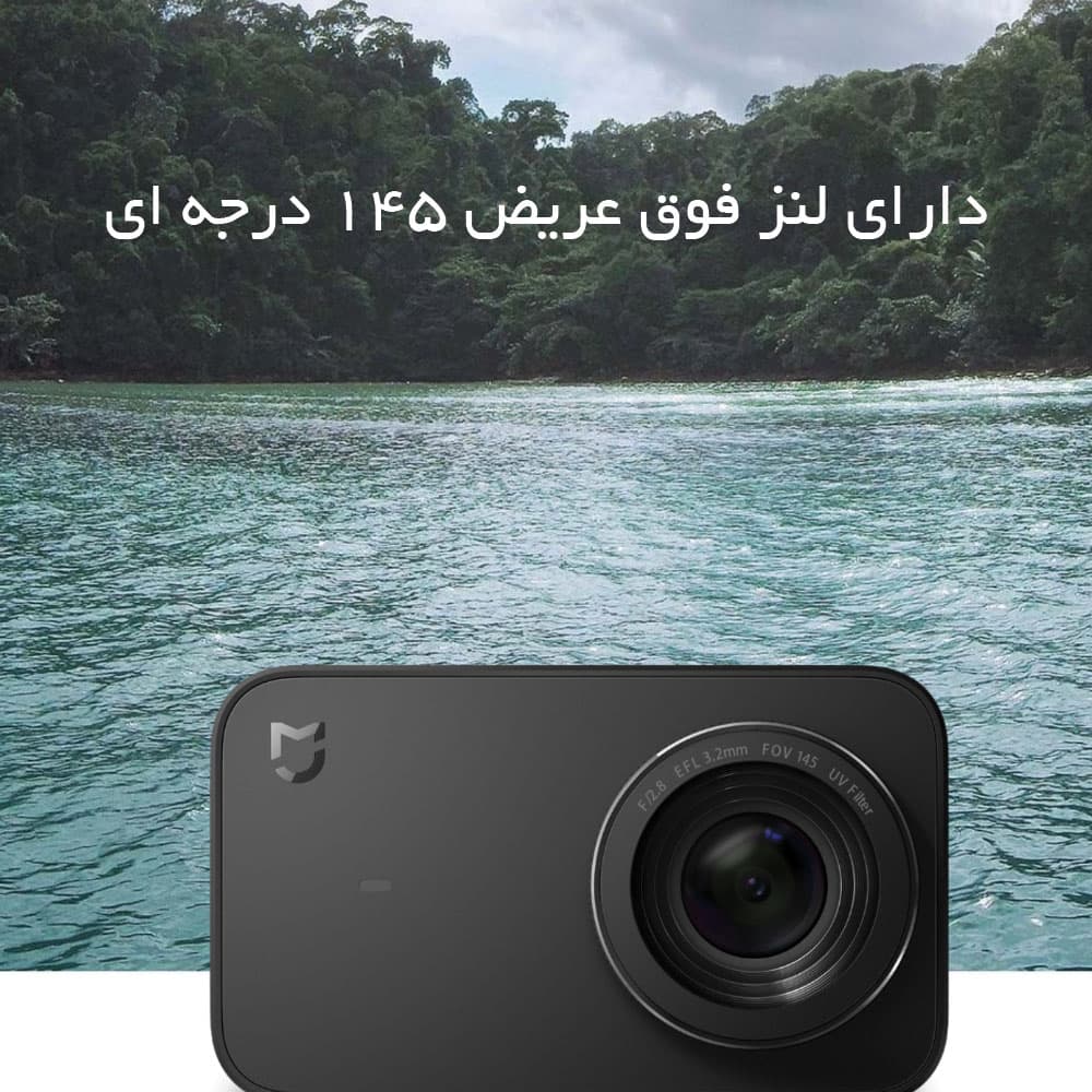 دوربین ورزشی Mi Action Camera 4K شیائومی — تصویر ۳