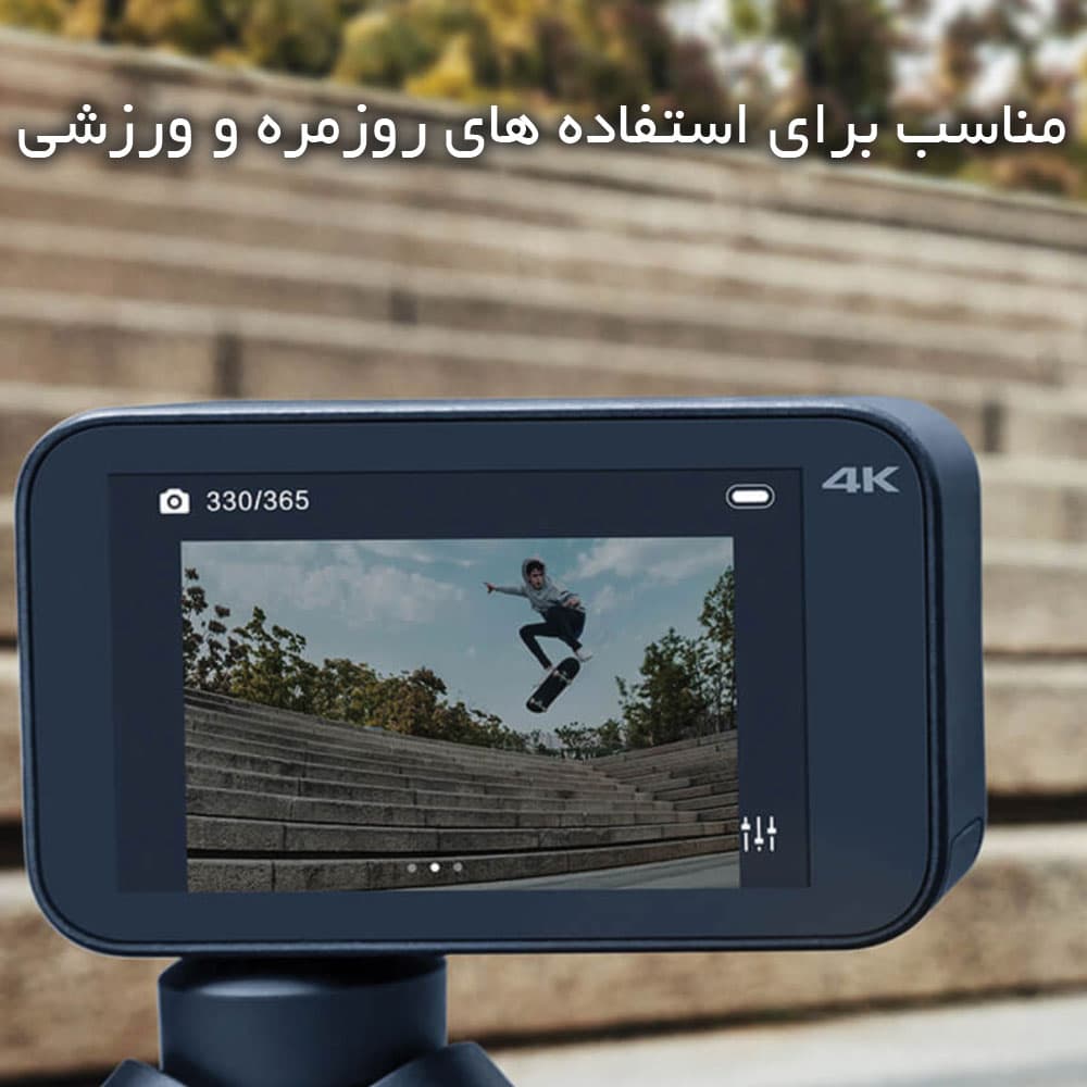 دوربین ورزشی Mi Action Camera 4K شیائومی — تصویر ۹
