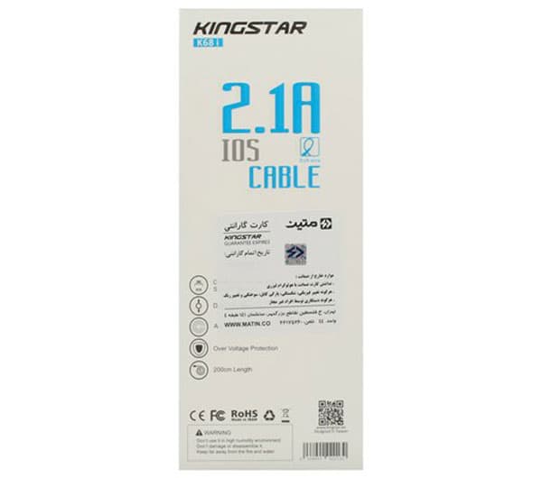 کابل شارژ Kingstar مدل K68i LIGHTNING — تصویر ۴