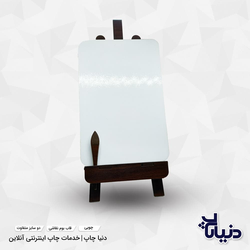 چاپ تصویر و طرح دلخواه روی قاب بوم نقاشی — تصویر ۴
