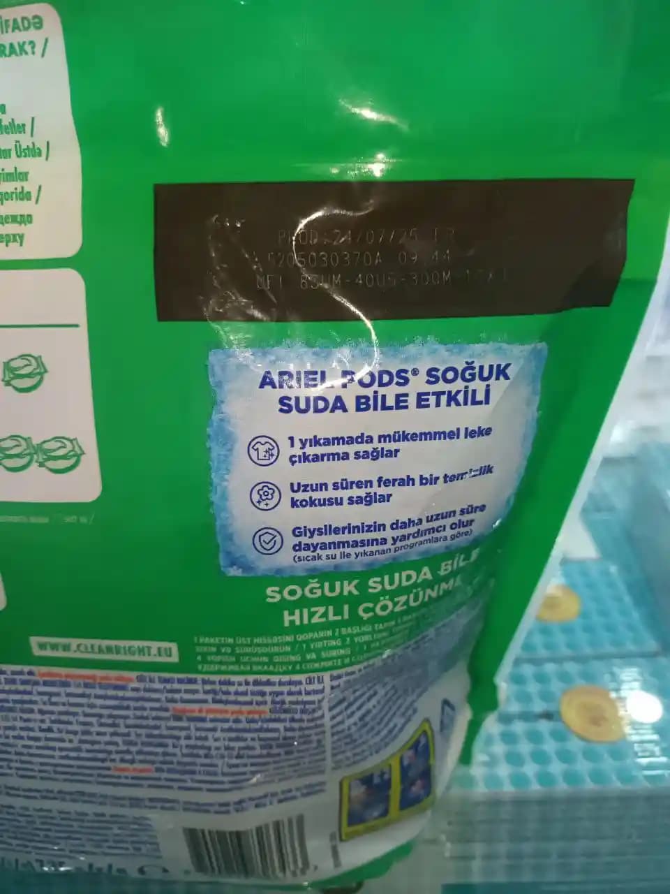 قرص لباسشویی آریل ۳۰عددی — تصویر ۹
