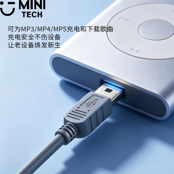 کابل مینی USB طول 10 متر JH — تصویر ۱۲