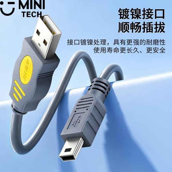 کابل مینی USB طول 10 متر JH — تصویر ۳