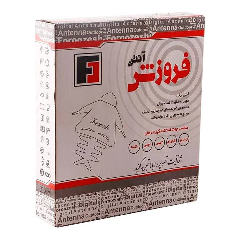 آنتن هوایی فروزش Foroozesh — تصویر ۱۱