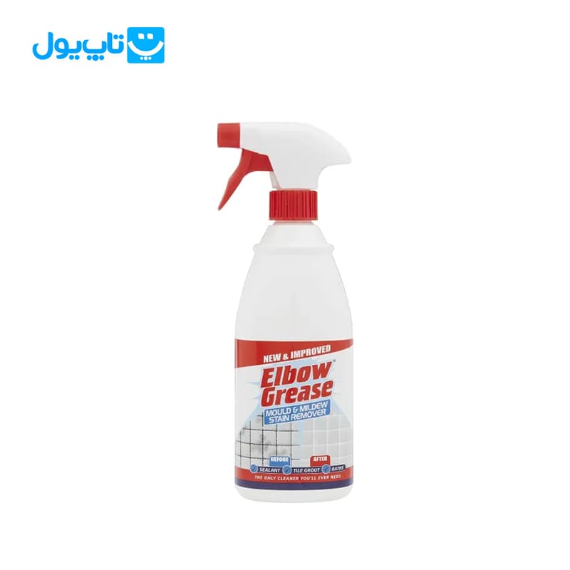 اسپری ضد قارچ و کپک البو گریس Elbow Grease حجم 700 میلی لیتر — تصویر ۳