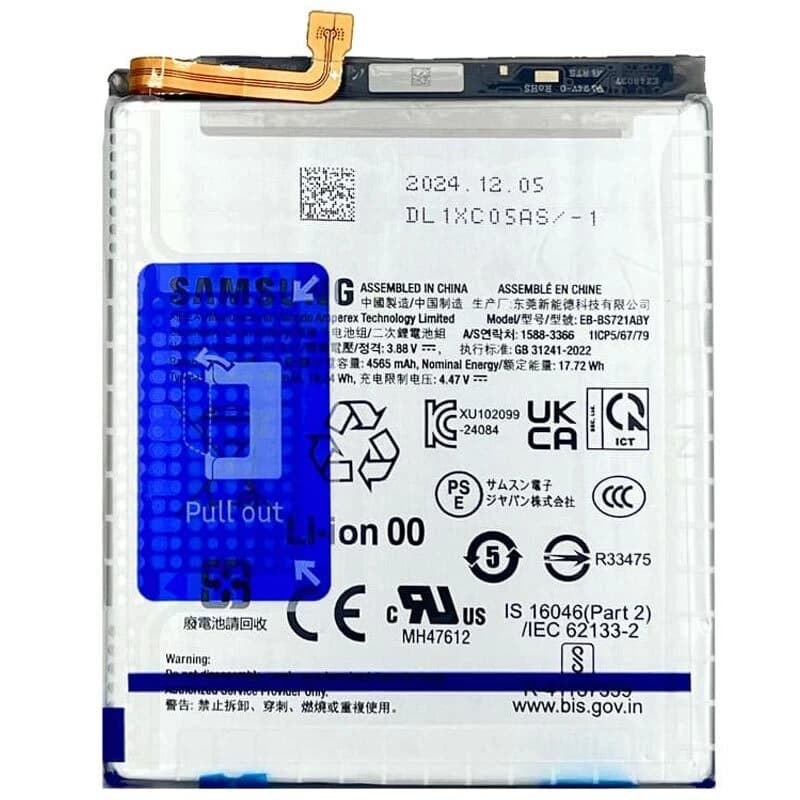 باتری موبایل اورجینال سامسونگ Galaxy S24 FE EB-BS721ABY — تصویر ۲