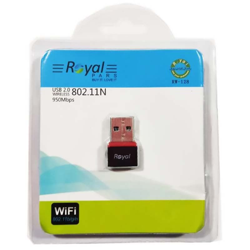 کارت شبکه بی سیم USB رویال Royal RW-128 802.11N کد 5539 — تصویر ۴