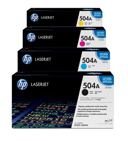 کارتریج چهار رنگ اچ پی (hp) 504A