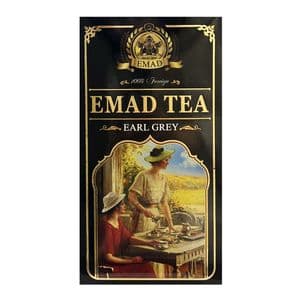 چای سیاه خارجی شکسته ارل گری عماد - 500 گرم