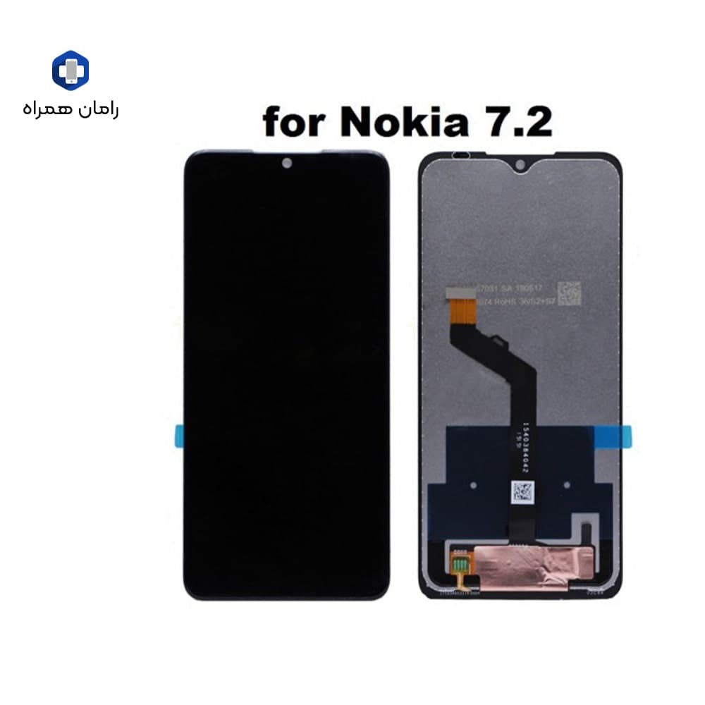 ال سی دی نوکیا LCD NOKIA 7.2 BLACK