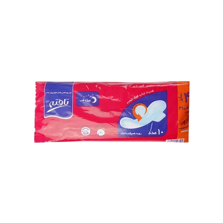 نوار بهداشتی بالدار ویژه شب مشبک تافته — تصویر ۵