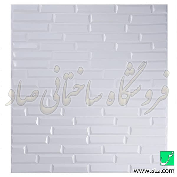 دیوارپوش فومی پشت چسبدار آجر مدرن سفید