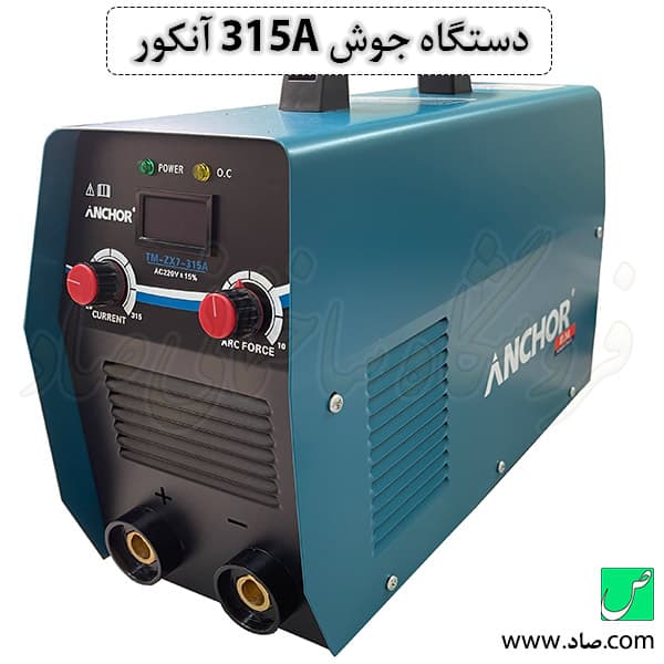 دستگاه جوش مدل 315A پی ام آنکور