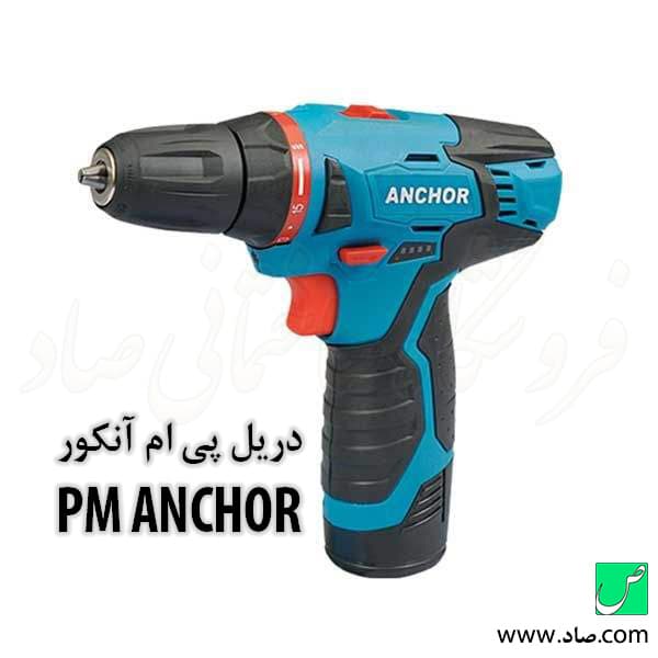 دریل شارژی مدل CE2 پی ام آنکور