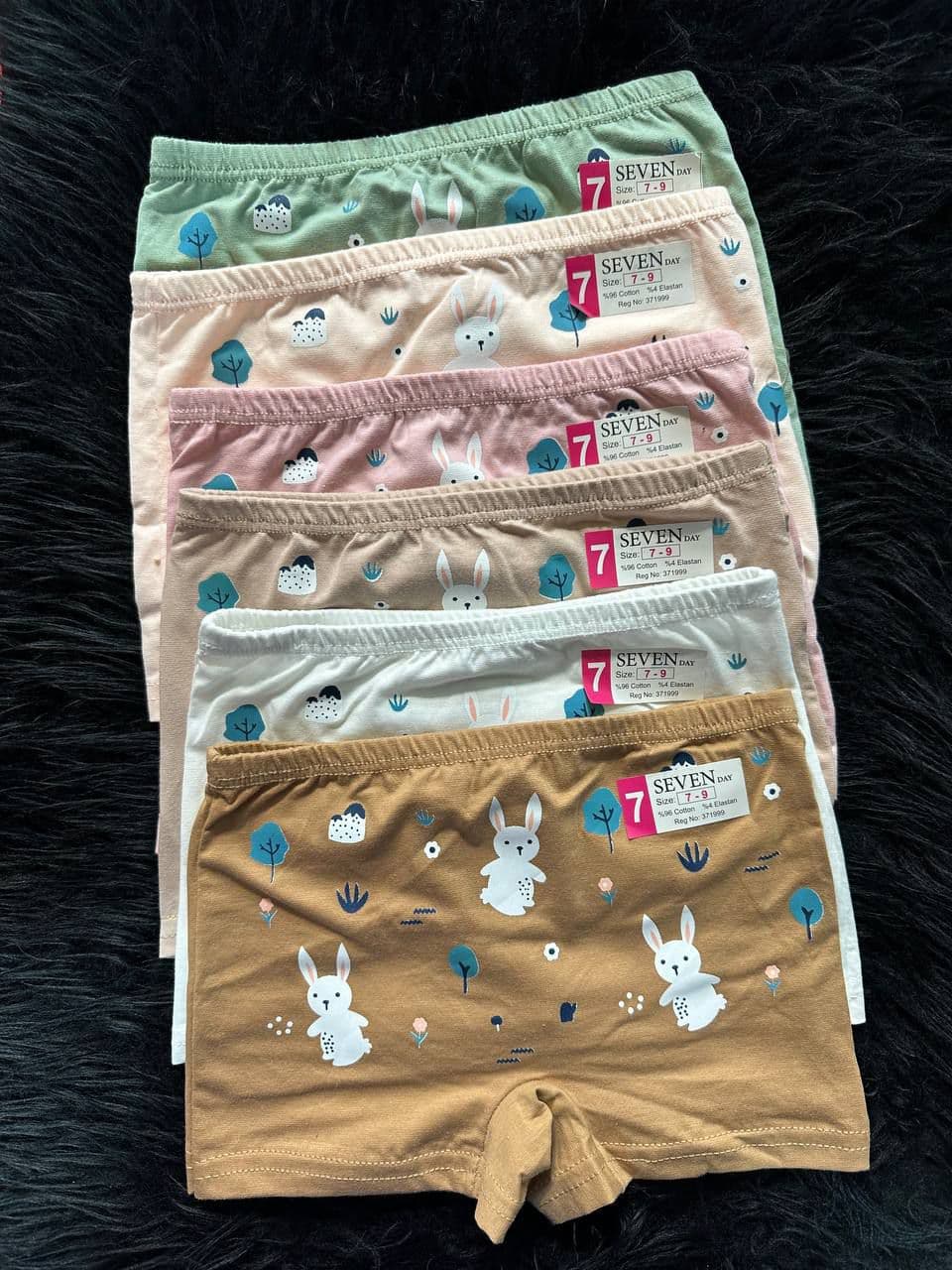 شورت پادار سون دخترانه کد 1032 — تصویر ۱۰