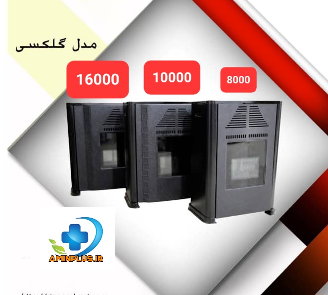 بخاری گازی 10000 جنرال مدل گلکسی — تصویر ۳