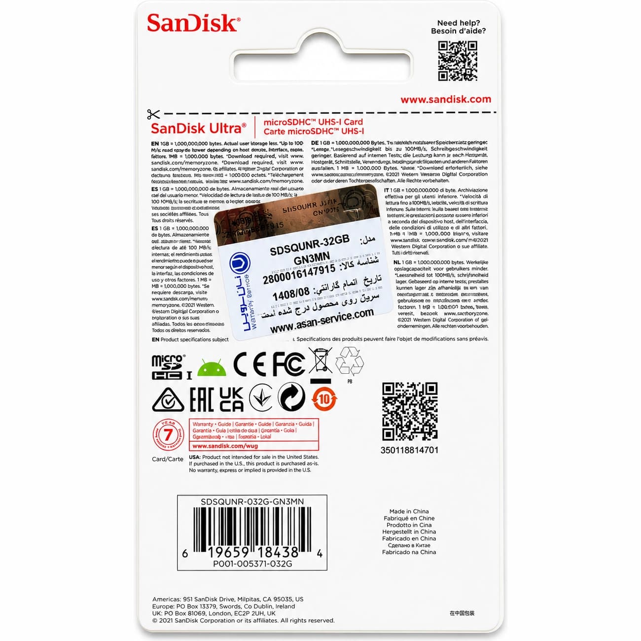 کارت حافظه میکرو اس دی سن دیسک مدل SDSQUNR-032G-GN3MN ظرفیت 32GB — تصویر ۶