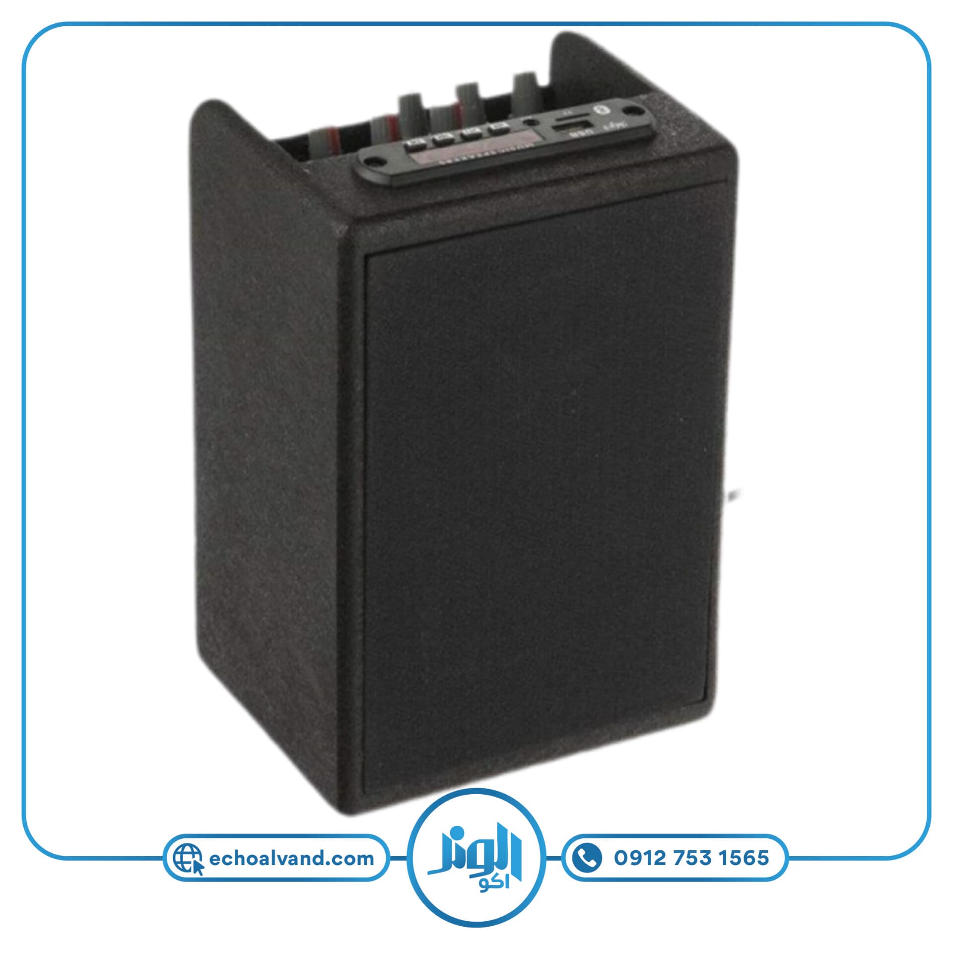 اکو همراه ۵ اینچ مینی اکو غزل G-1000 — تصویر ۱۱