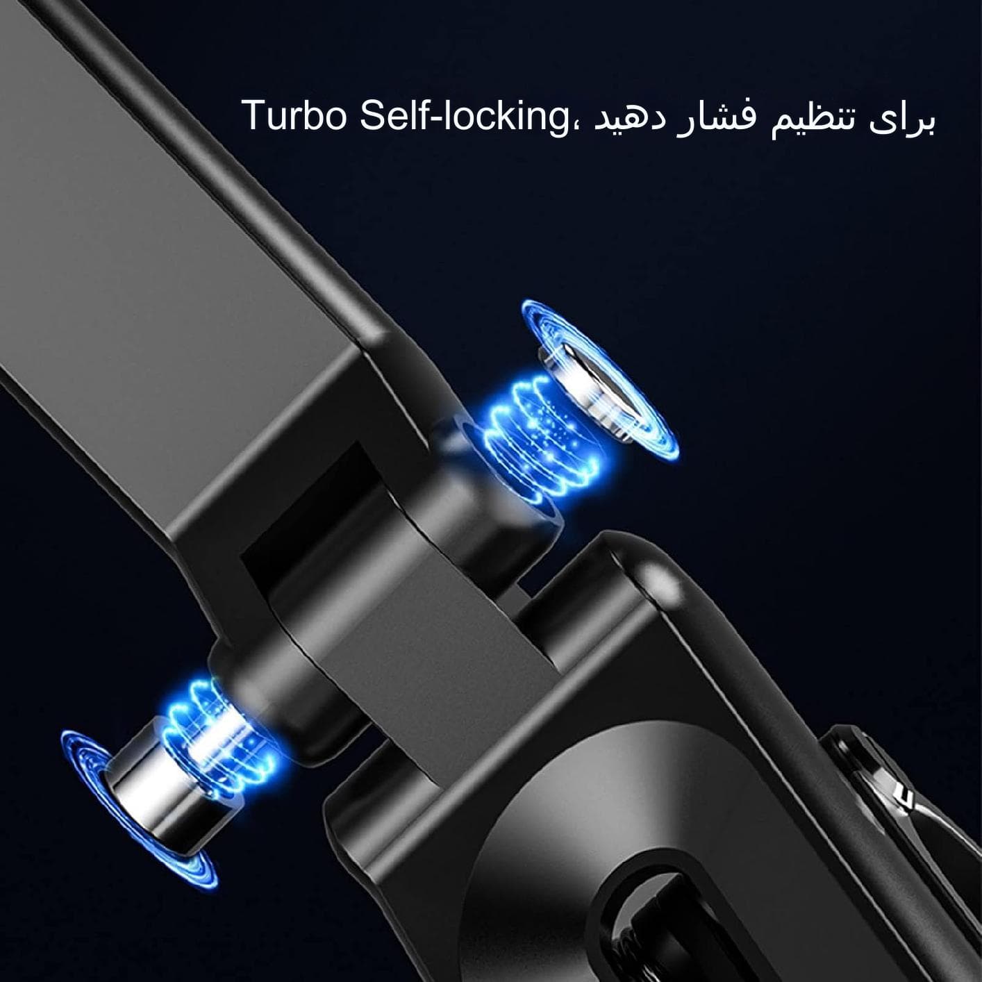 هولدر موبایل 360 درجه آفتابگیر G176 — تصویر ۶