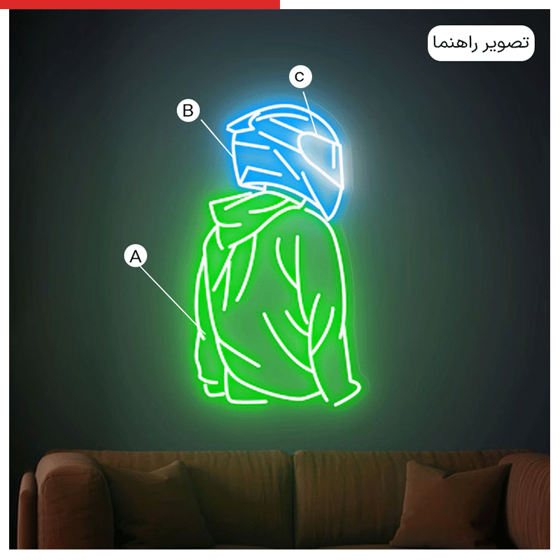 تابلو نئون ماشین و موتور کد DRIVE018 ابعاد 60 در 40 سانتیمتر — تصویر ۳