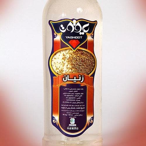 عرق زنیان یاقوت — تصویر ۲