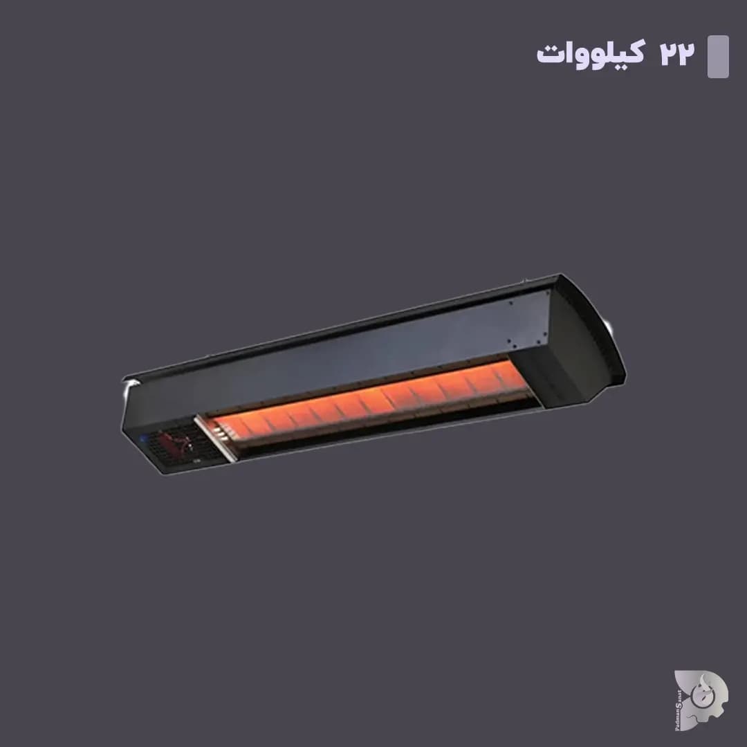 هیتر تابشی سقفی سرامیکی صنعتی 22 کیلووات