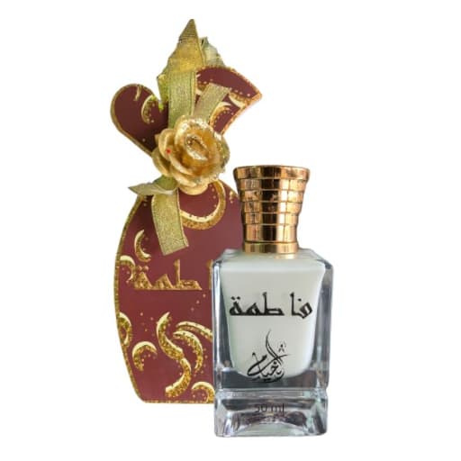 عطر شیری فاطمه 50 میل