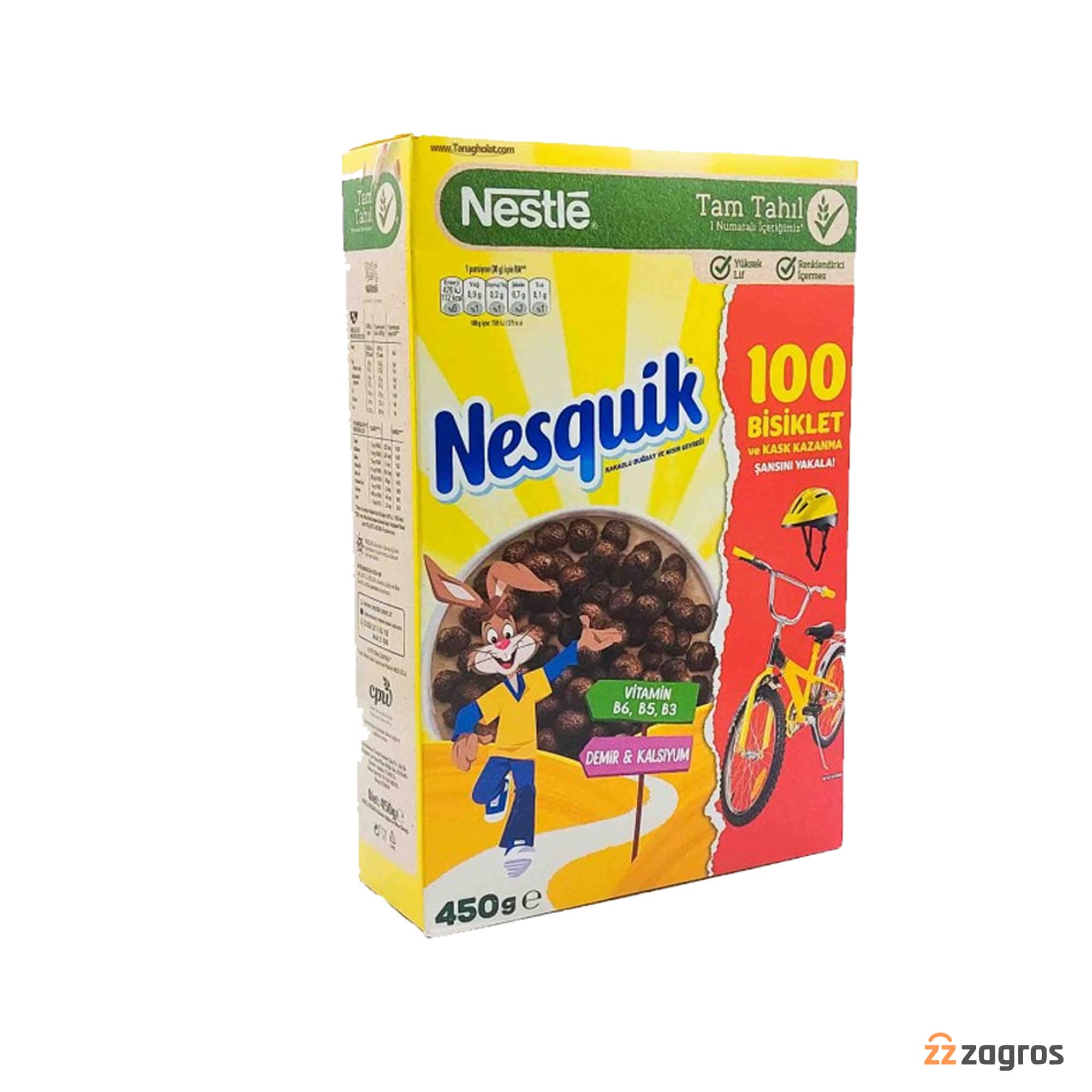 کورن فلکس شکلاتی نسکوئیک Nesquik نستله حاوی شکلات، ذرت و گندم 450 گرم