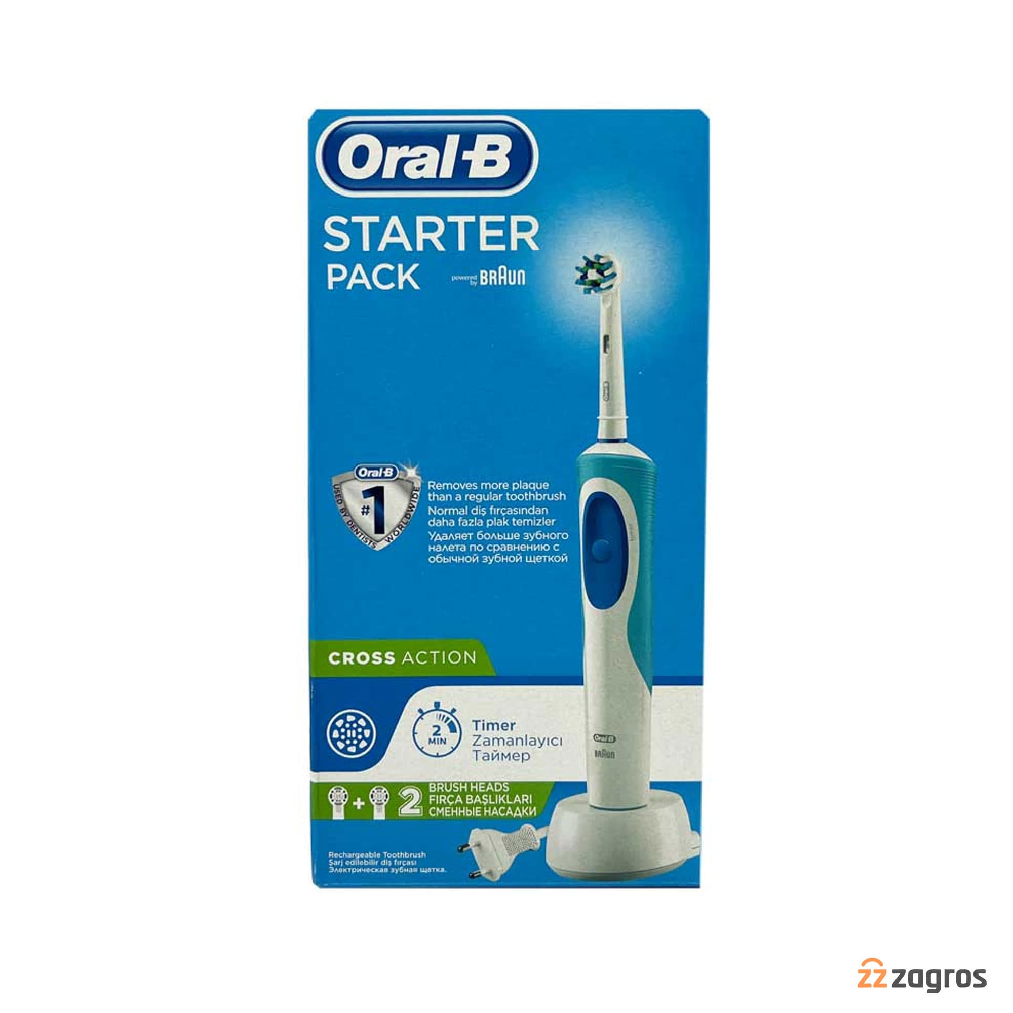 مسواک برقی اورال بی مدل Starter Pack Cross Action به همراه یک عدد سری یدک