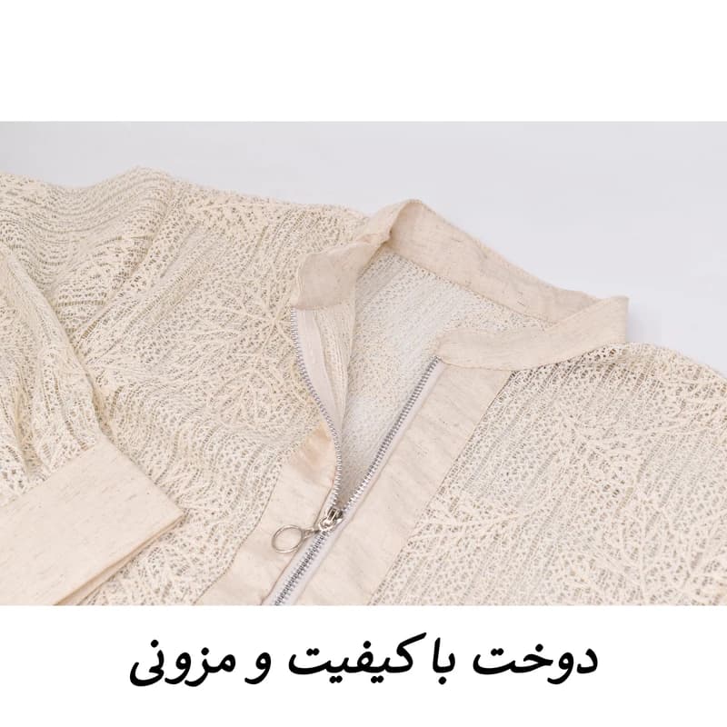 کراپ کت رسمی زنانه مدل Lacira کد M5785 — تصویر ۹