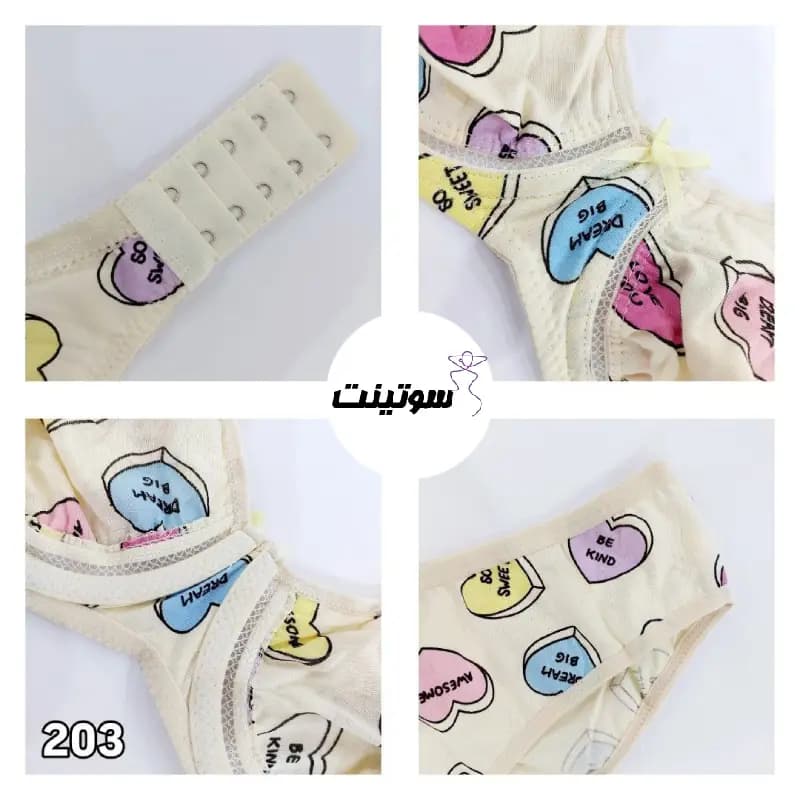 ست شورت و سوتین برند دی ان کد ۲۰۳ — تصویر ۴