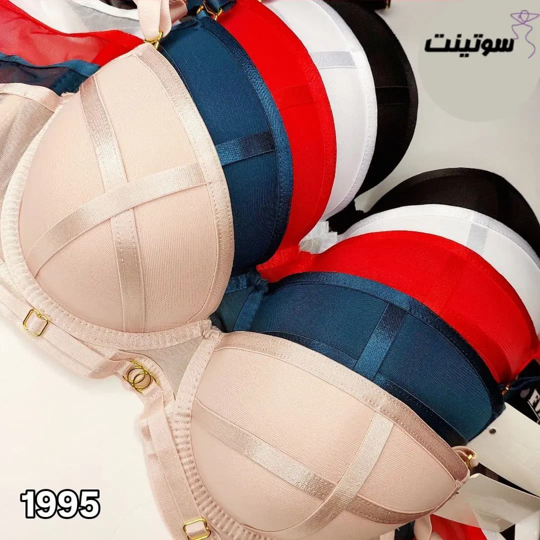 ست شورت و سوتین کد 1995 — تصویر ۷