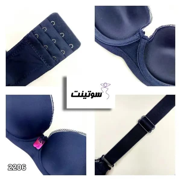 سوتین برند لاویتا کد 2206 — تصویر ۳