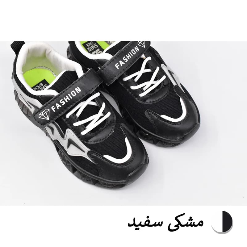 کفش پیادهروی پسرانه مدل 465 کد R1520 — تصویر ۱۱