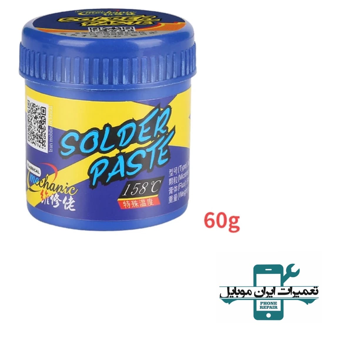 خمیرقلع MECHANIC 60gr 158c