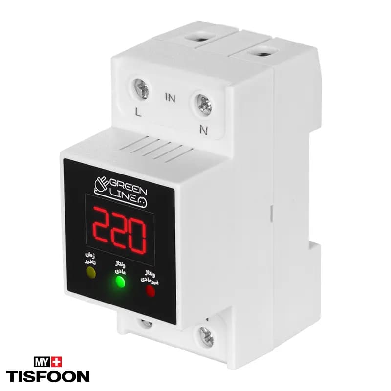 محافظ مینیاتوری گرین لاین مدل GREEN Line GLP300D