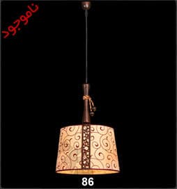 لوستر آویز کمان — تصویر ۳