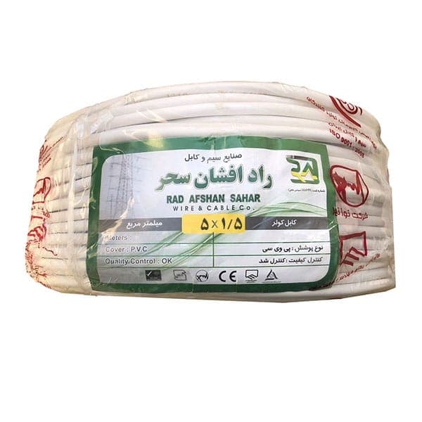 کابل کولر 5 در 1 راد افشان سحر متری — تصویر ۳