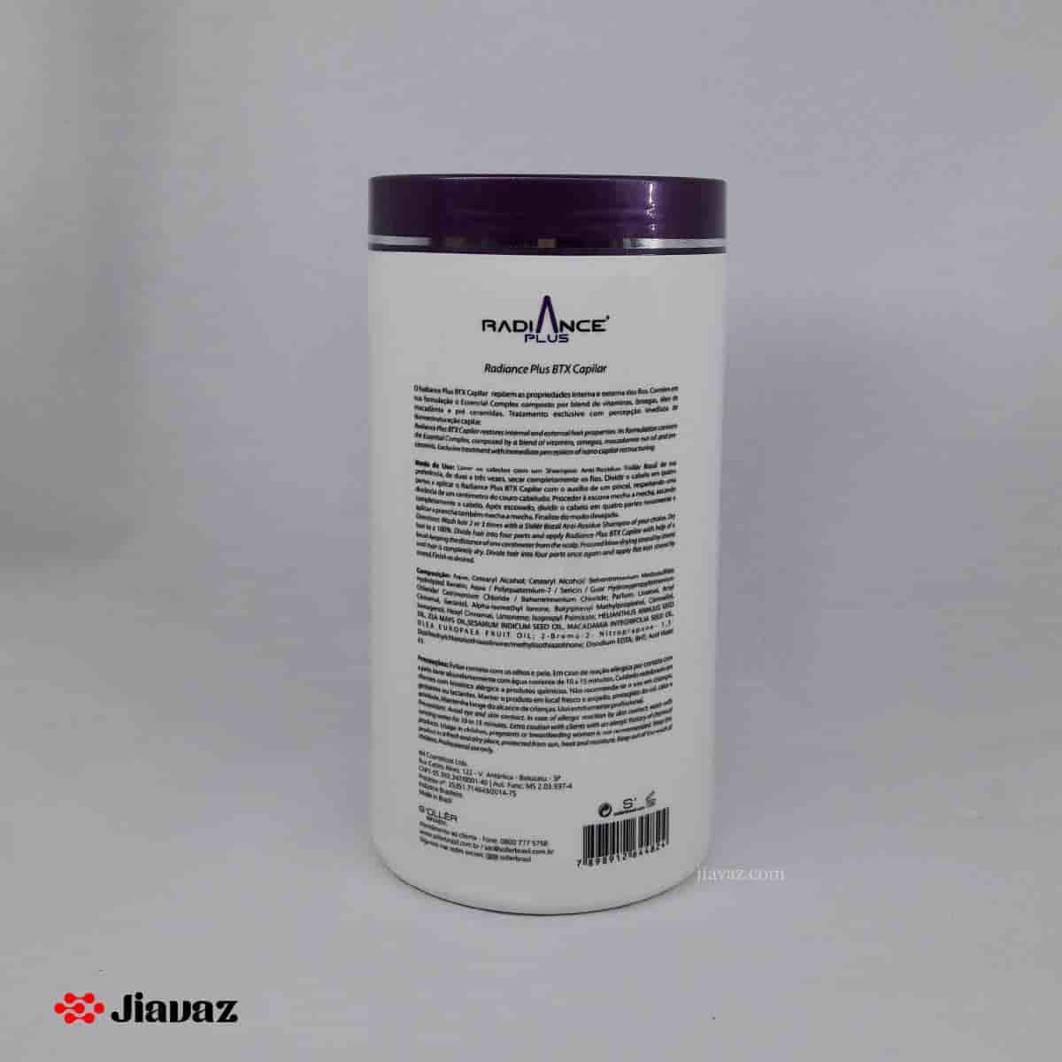 بوتاکس ای جی مکس Agi Max Botax — تصویر ۱۲