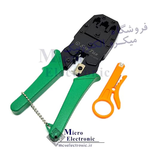 آچارپرس سرسوکت شبکه و تلفن SANTUS ST468B — تصویر ۴