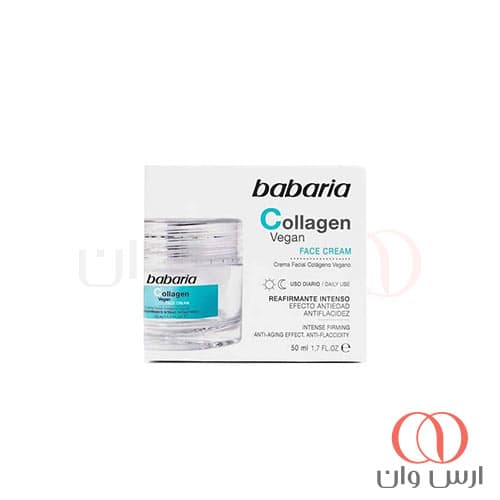 کرم ضد پیری باباریا babaria حاوی کلاژن گیاهی حجم 50 میل — تصویر ۱۱