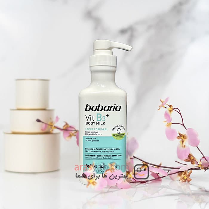 لوسیون بدن ویتامین B3 باباریا مدل body milk برای پوست حساس حجم 500 میل — تصویر ۳