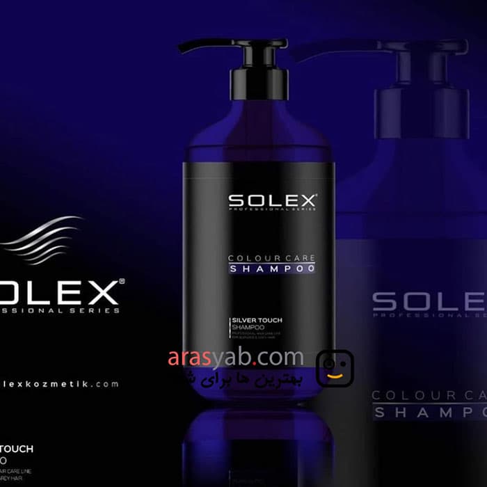 شامپو ضد زردی سولکس solex برای مو های رنگ شده حجم 500 میل — تصویر ۷
