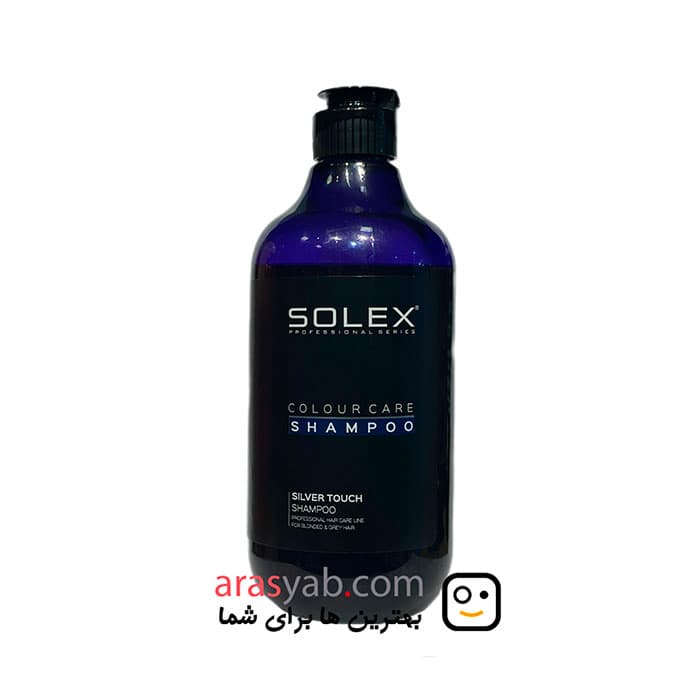 شامپو ضد زردی سولکس solex برای مو های رنگ شده حجم 500 میل — تصویر ۴